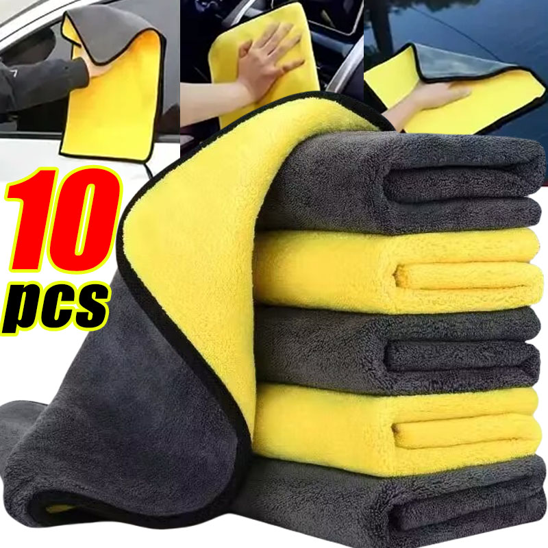 Serviettes de nettoyage de voi - Microfiber Towel Detailing avis et prix