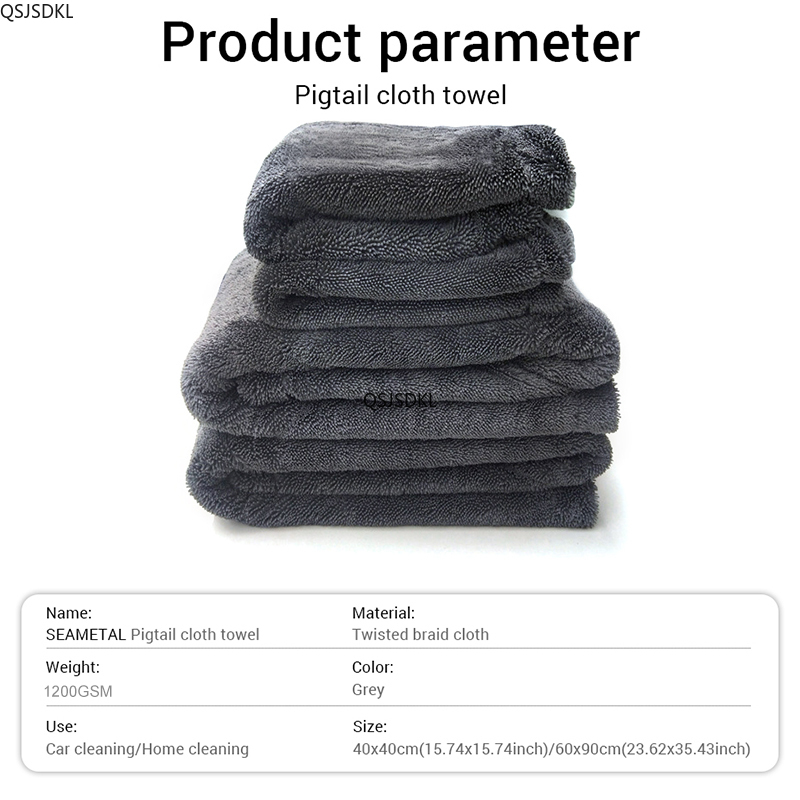 Serviette de nettoyage de voit - Microfiber Towel Detailing avis et prix