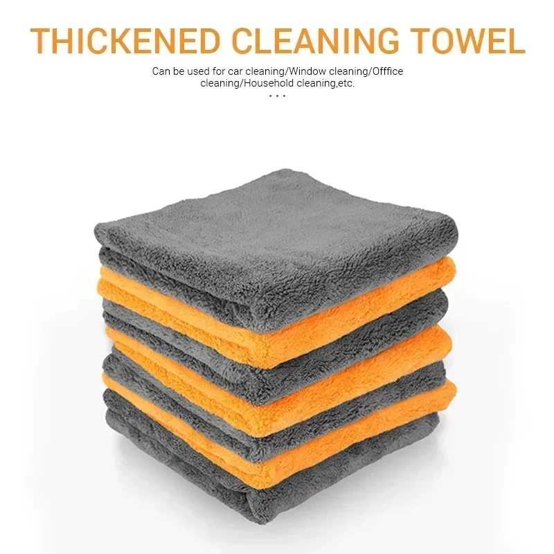 Lot de 1/2/6/9 chiffons de net - Microfiber Towel Detailing avis et prix