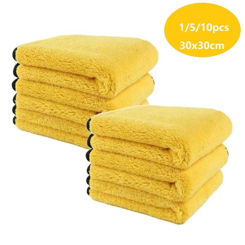 Serviette de lavage de voiture - Microfiber Towel Detailing avis et prix